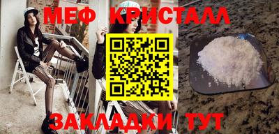 соль курить ск Краснокаменск