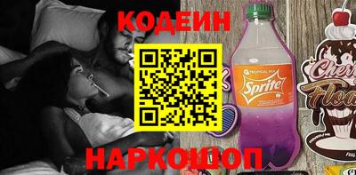 соль курить ск Краснокаменск