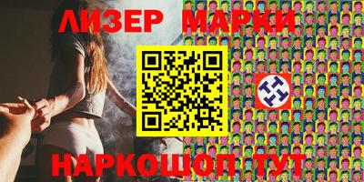 дживик Краснознаменск