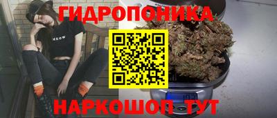 соль курить ск Краснокаменск