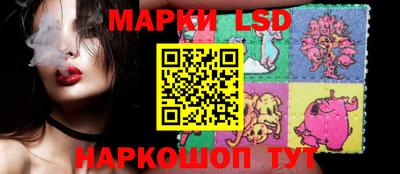 кокаин премиум Краснодар