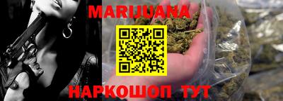 кокаин премиум Краснодар