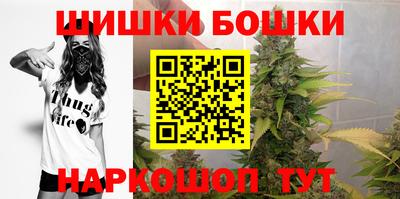 кокаин премиум Краснодар