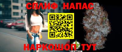 дживик Краснознаменск