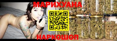 соль курить ск Краснокаменск