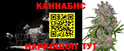 дживик Краснознаменск