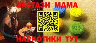 дживик Краснознаменск