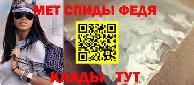 соль курить ск Краснокаменск