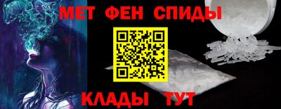 соль курить ск Краснокаменск