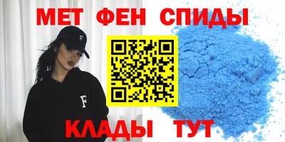соль курить ск Краснокаменск