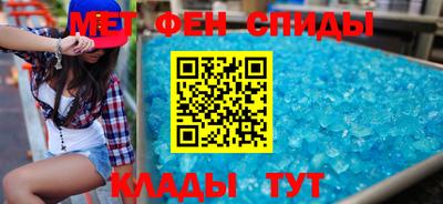 кокаин премиум Краснодар