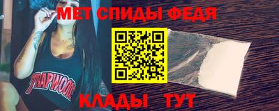 кокаин премиум Краснодар