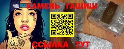 дживик Краснознаменск