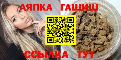 кокаин премиум Краснодар