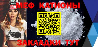 дживик Краснознаменск